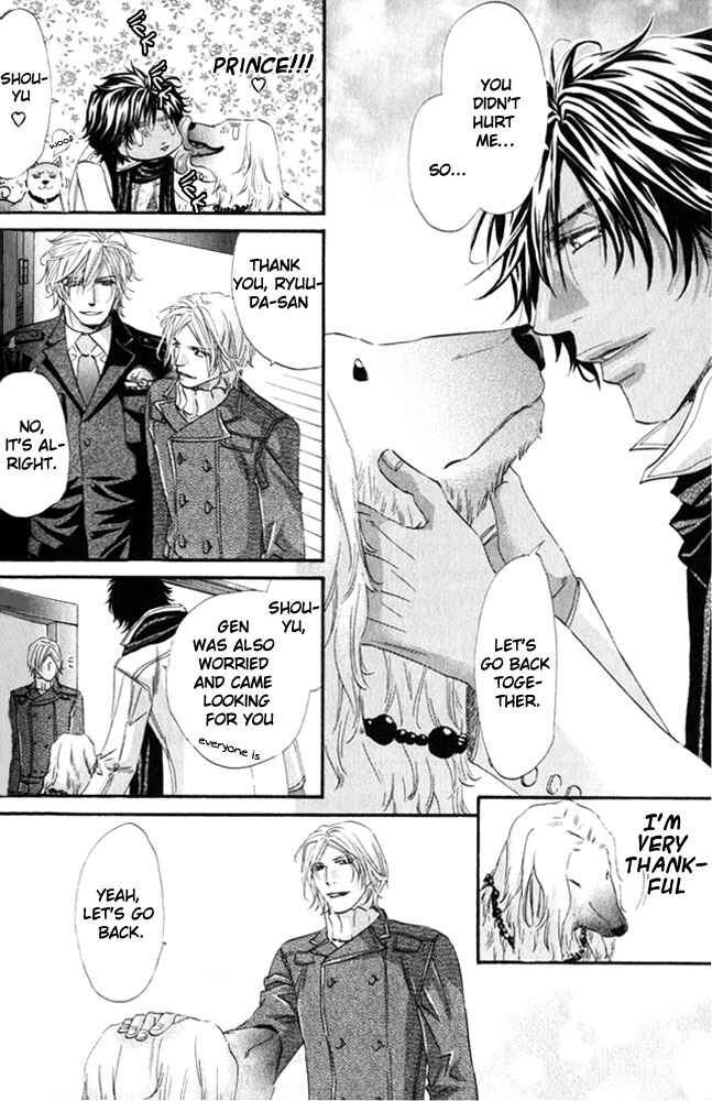 Page 28 Chapter 3 The Hinanomori