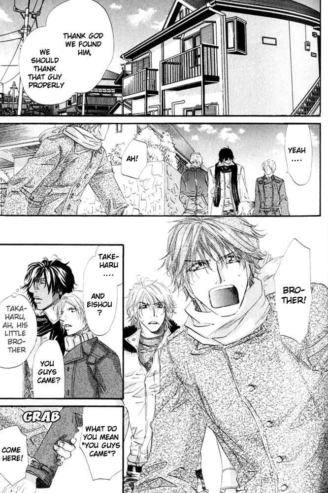 Page 29 Chapter 3 The Hinanomori