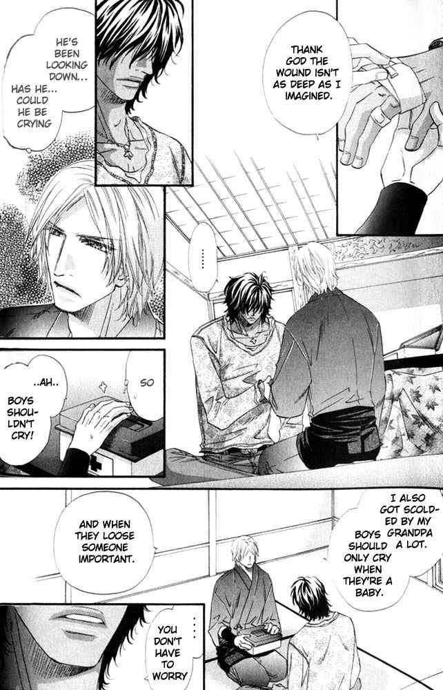Page 4 Chapter 3 The Hinanomori