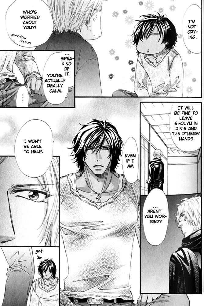 Page 5 Chapter 3 The Hinanomori