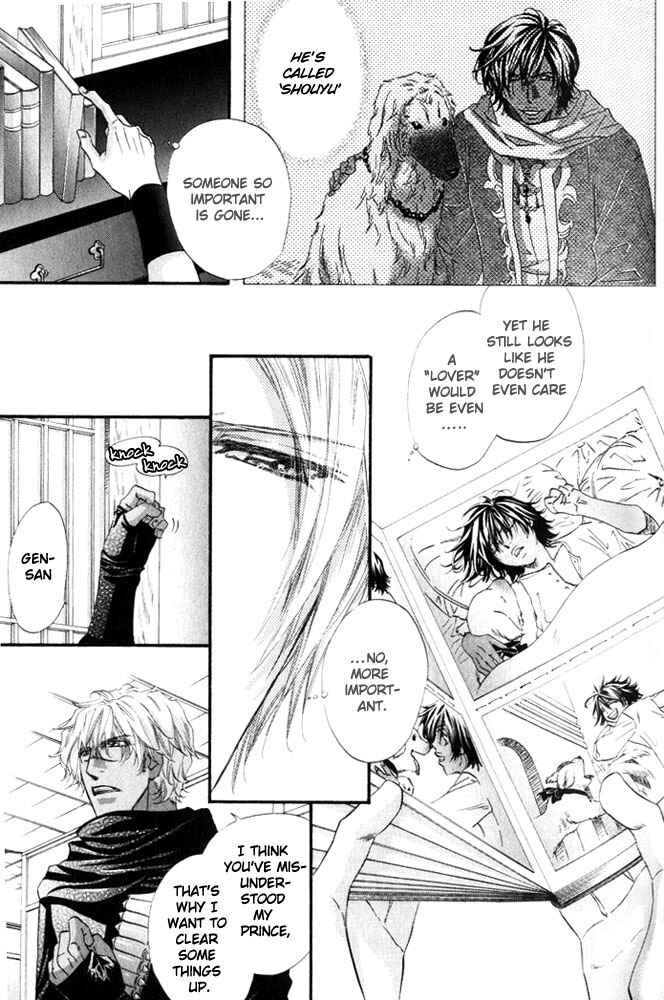 Page 7 Chapter 3 The Hinanomori