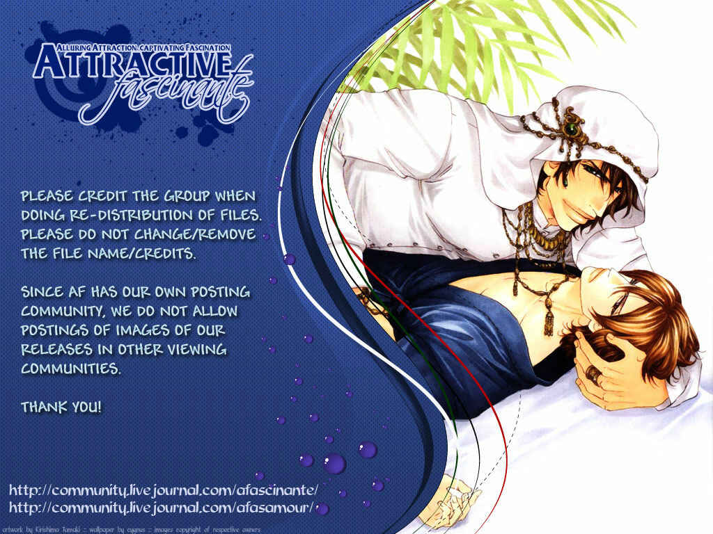 Page 1 Chapter 1 The Hinanomori