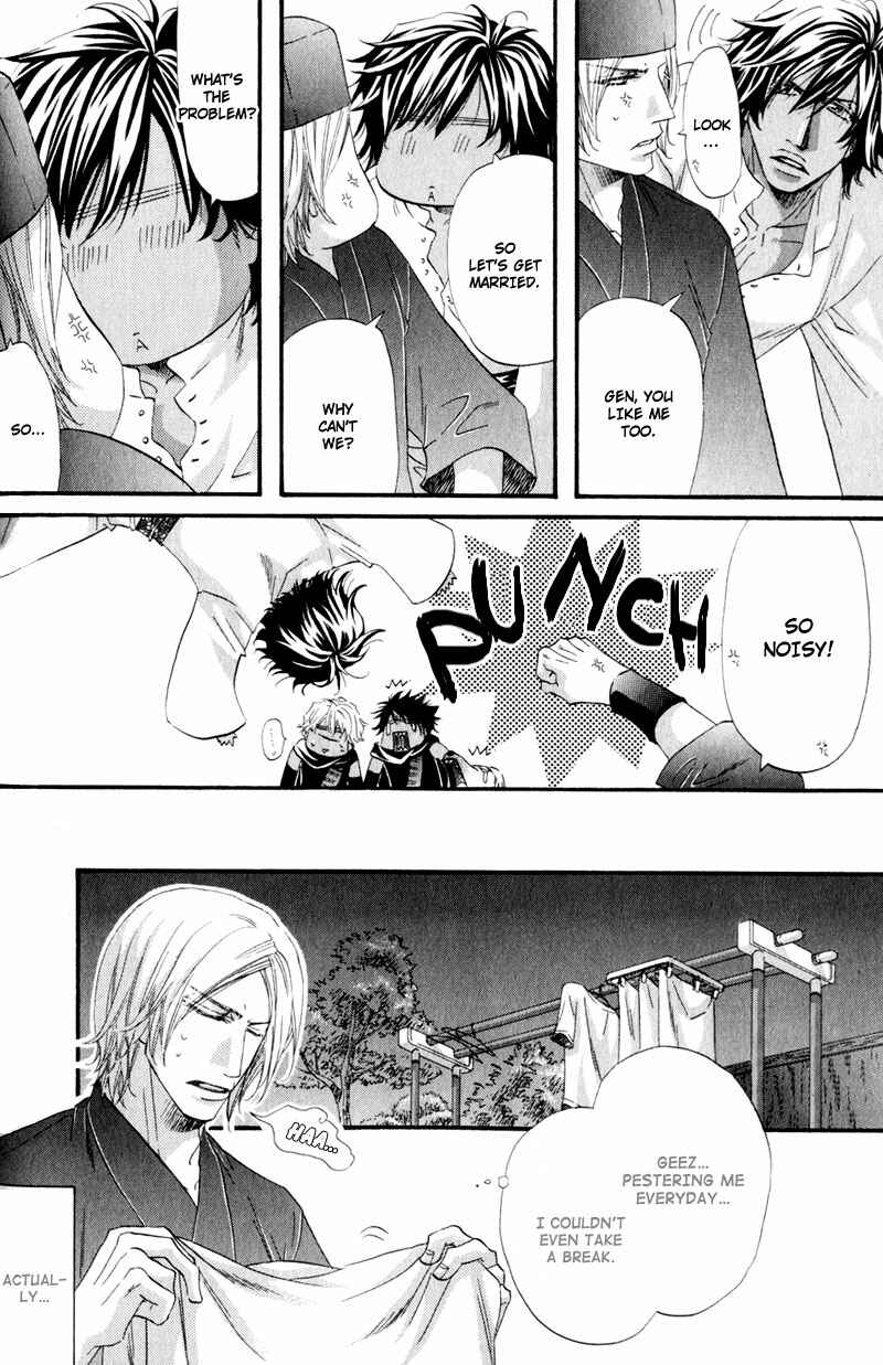 Page 11 Chapter 1 The Hinanomori