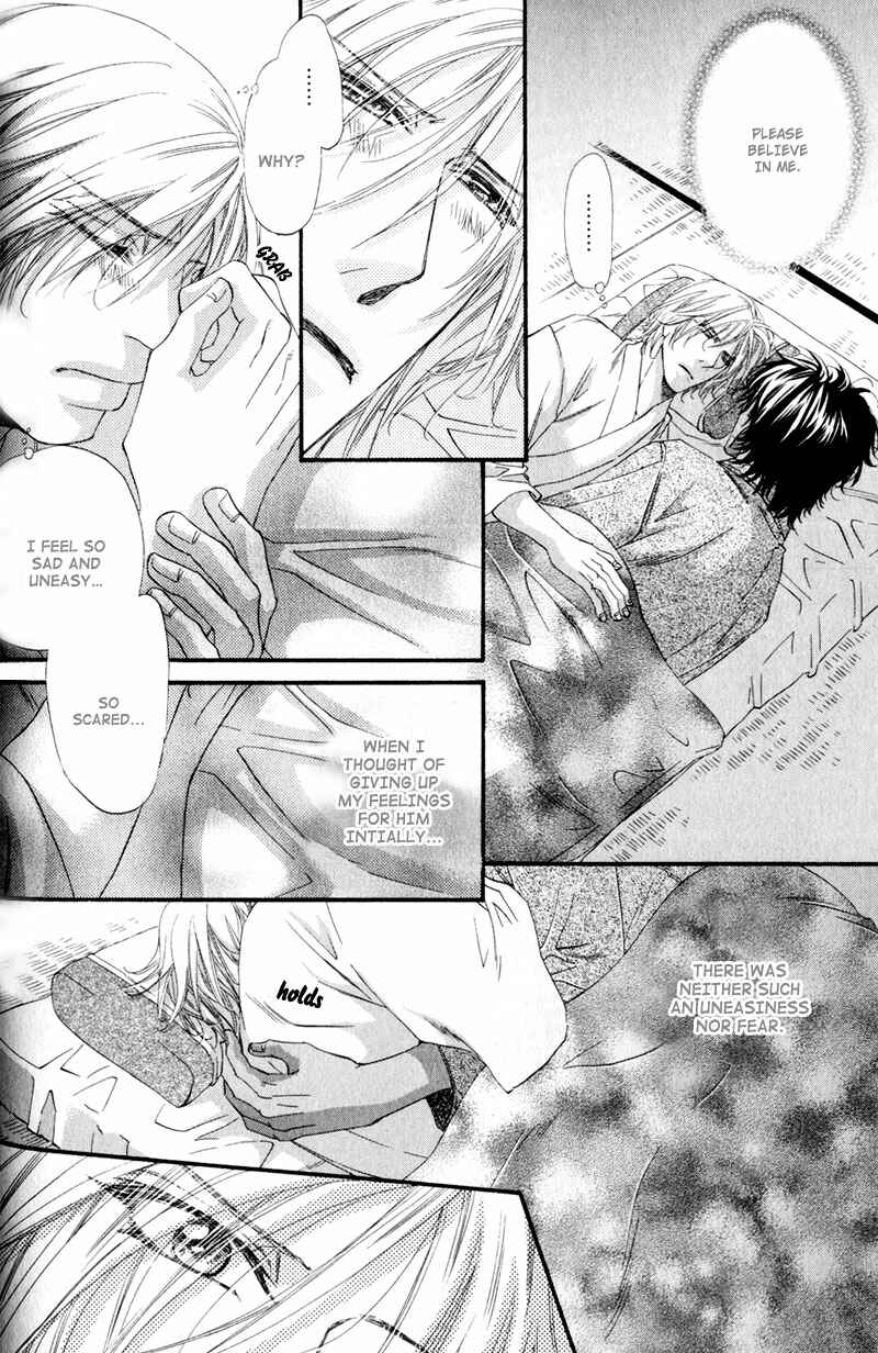 Page 21 Chapter 1 The Hinanomori