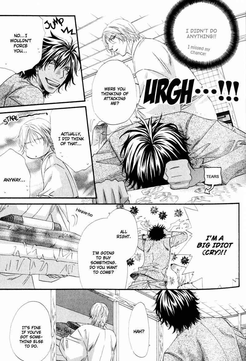 Page 24 Chapter 1 The Hinanomori