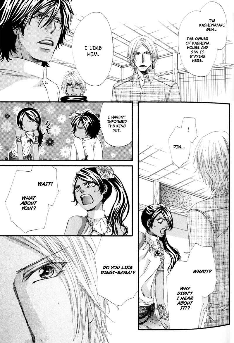 Page 36 Chapter 1 The Hinanomori
