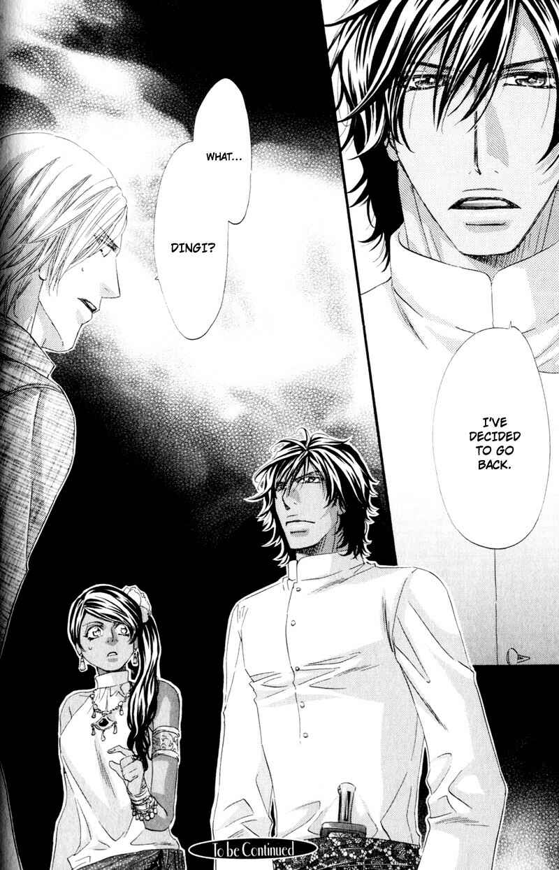 Page 39 Chapter 1 The Hinanomori
