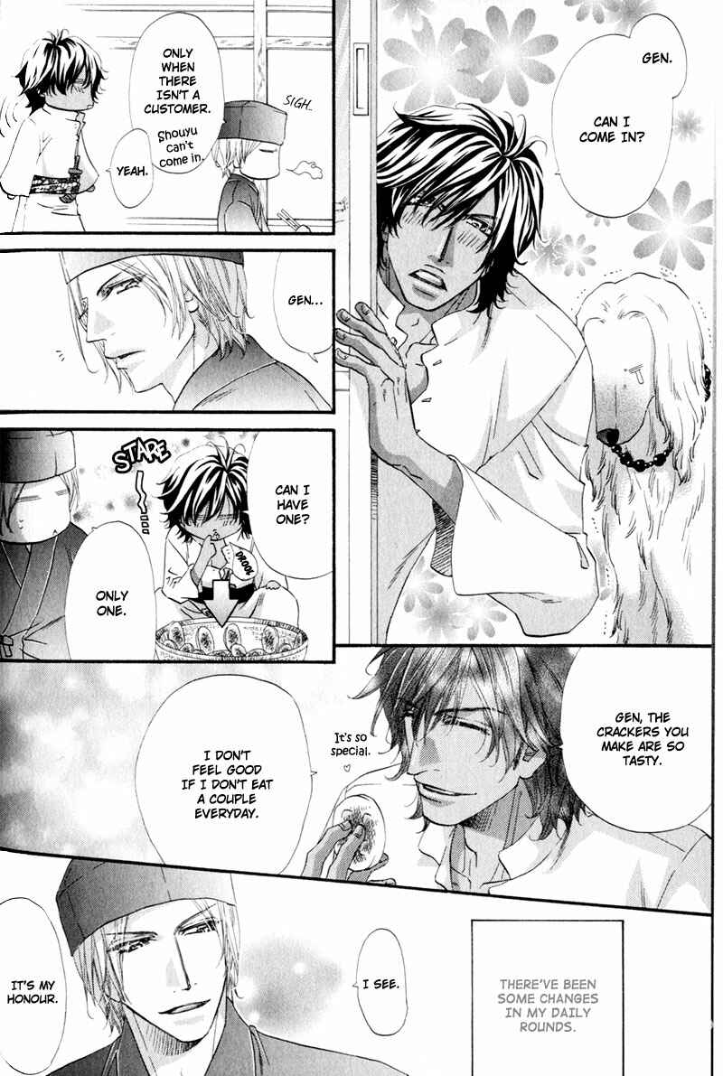 Page 9 Chapter 1 The Hinanomori