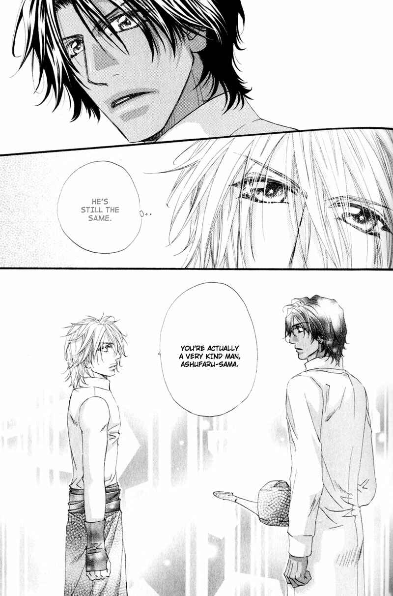 Page 13 Chapter 5 The Hinanomori
