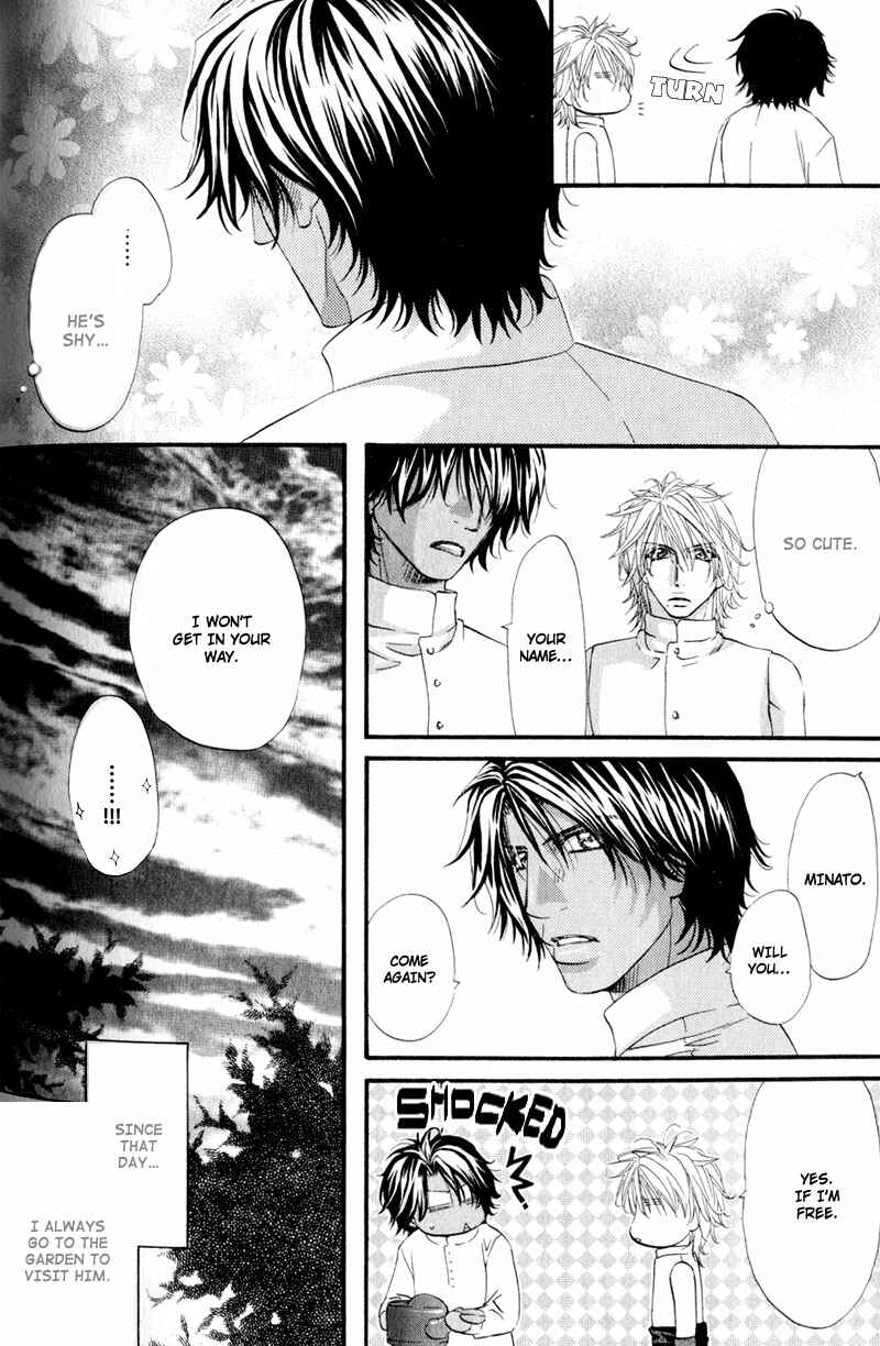 Page 14 Chapter 5 The Hinanomori