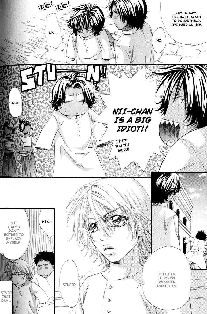 Page 6 Chapter 5 The Hinanomori