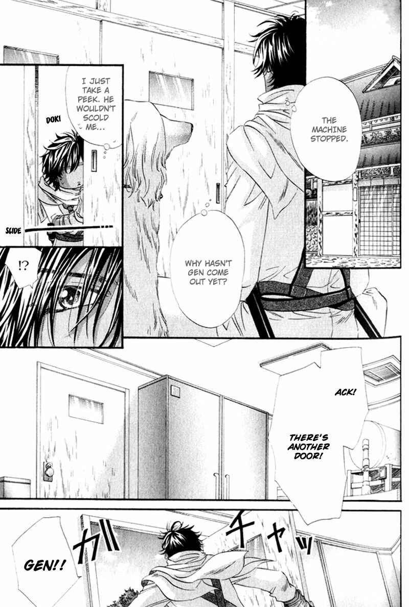 Page 21 Chapter 5 The Hinanomori
