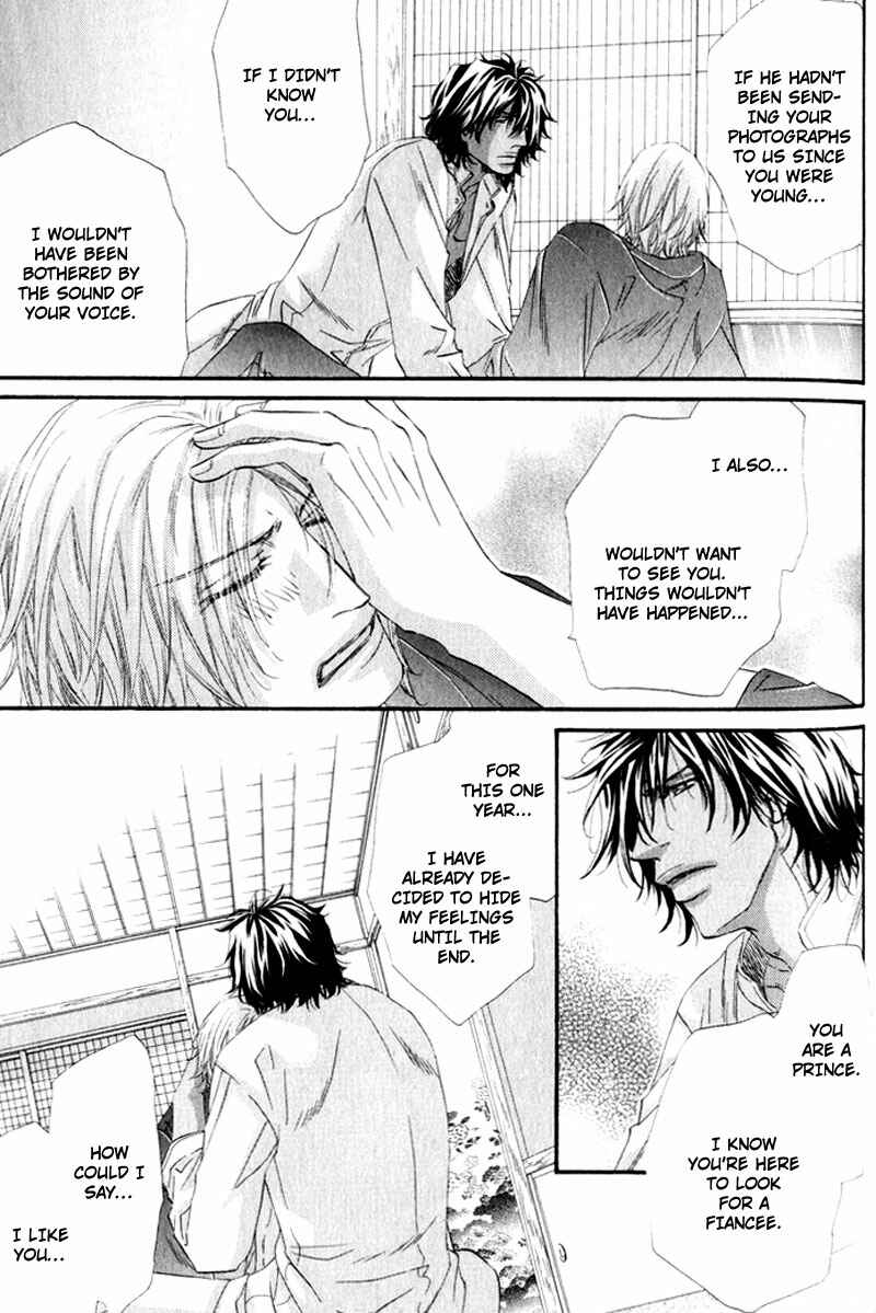 Page 33 Chapter 5 The Hinanomori