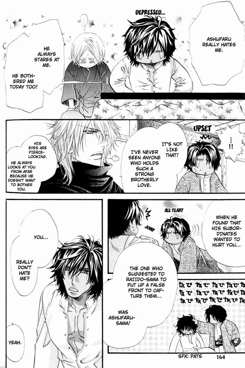 Page 38 Chapter 5 The Hinanomori