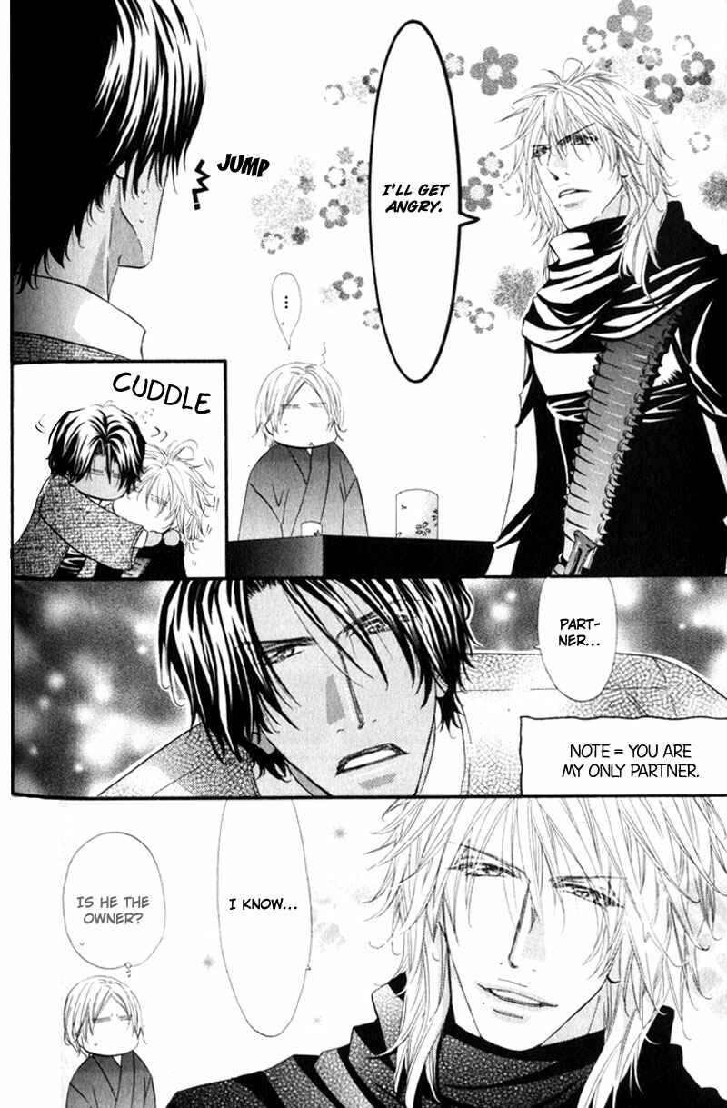 Page 44 Chapter 5 The Hinanomori
