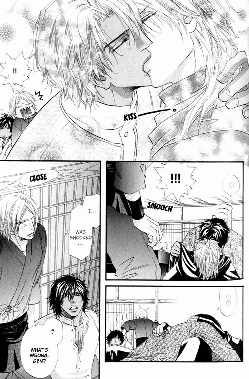 Page 45 Chapter 5 The Hinanomori