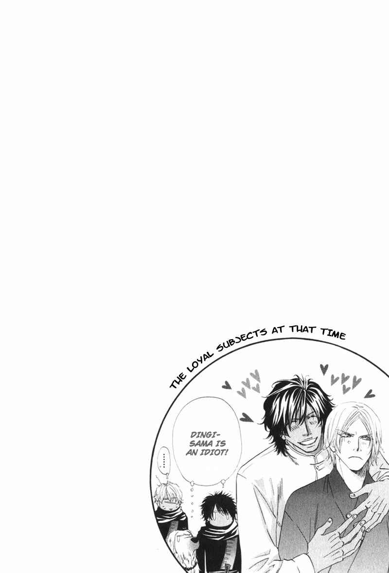 Page 48 Chapter 5 The Hinanomori