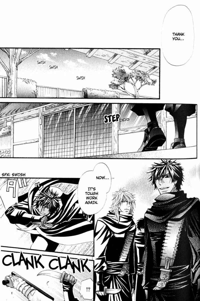 Page 5 Chapter 5 The Hinanomori