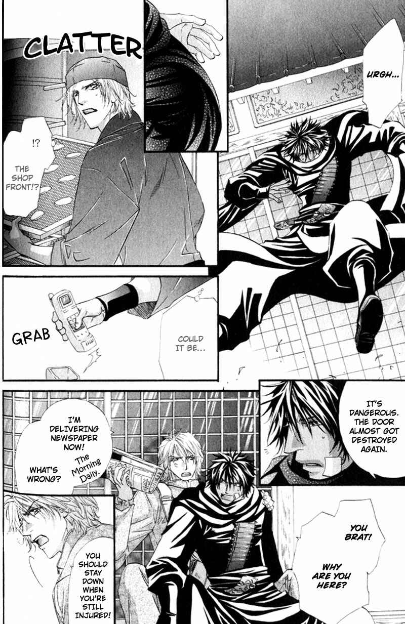 Page 8 Chapter 5 The Hinanomori