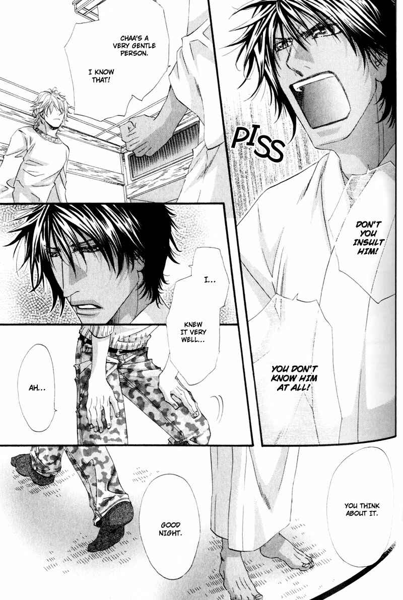 Page 11 Chapter 4 The Hinanomori