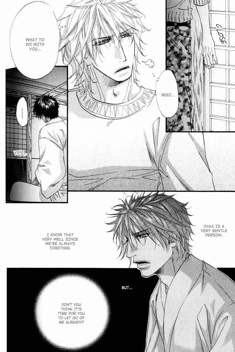 Page 12 Chapter 4 The Hinanomori