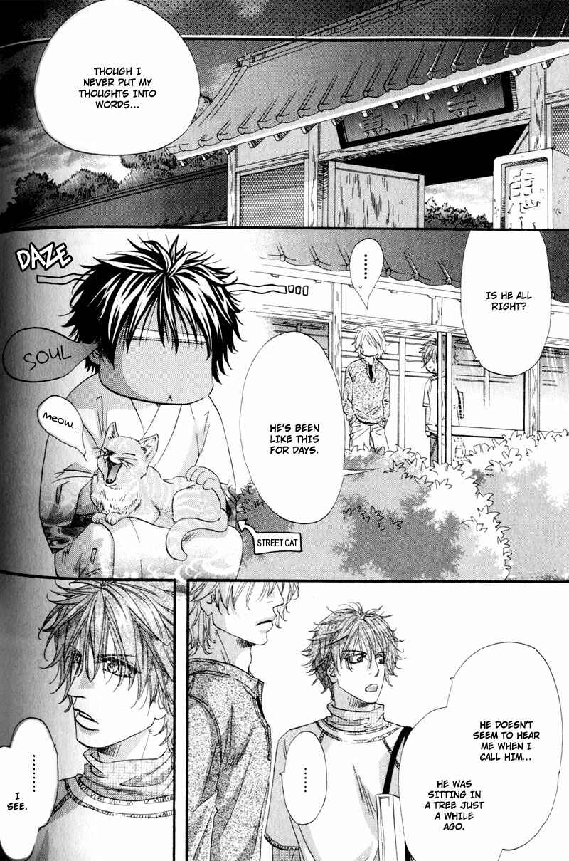 Page 16 Chapter 4 The Hinanomori