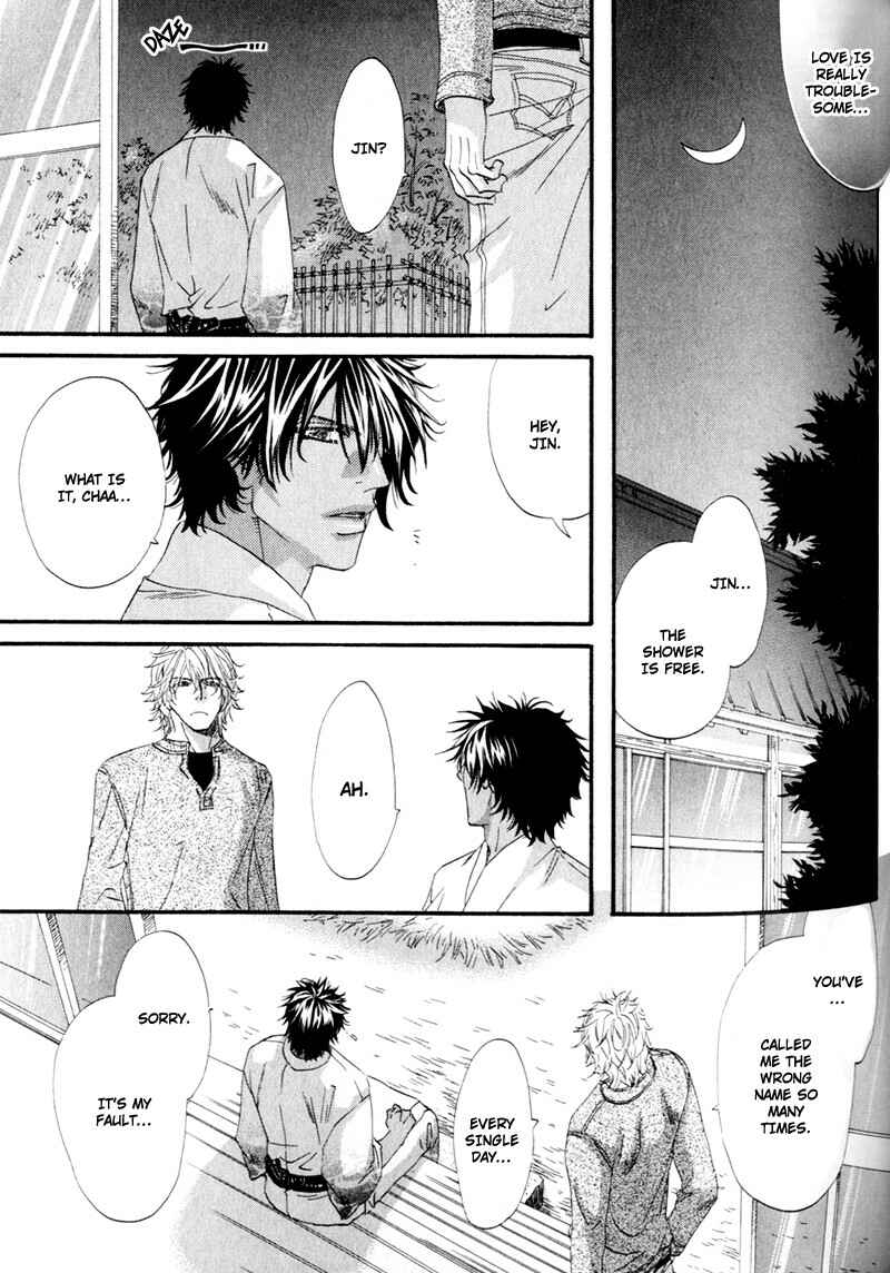 Page 17 Chapter 4 The Hinanomori