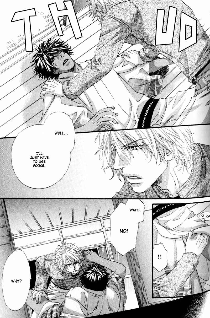 Page 19 Chapter 4 The Hinanomori