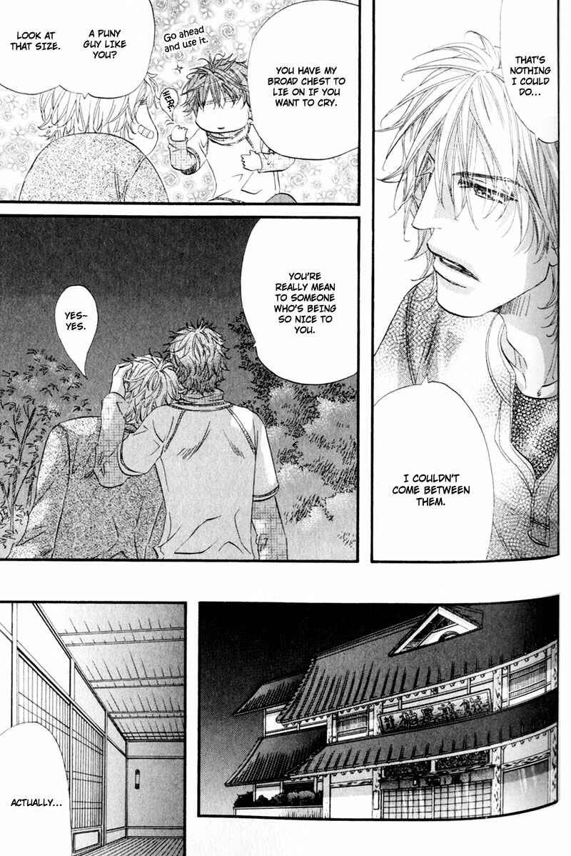 Page 23 Chapter 4 The Hinanomori