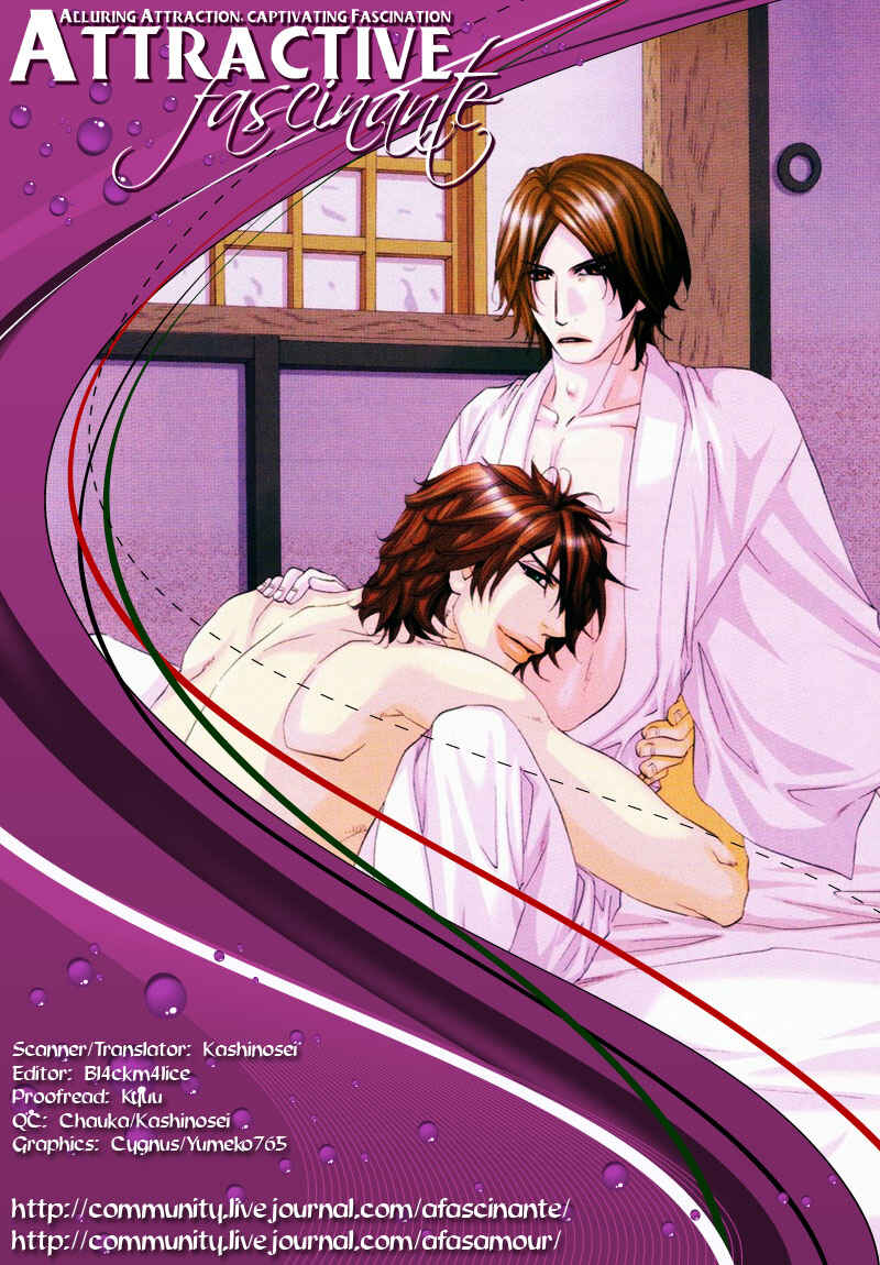 Page 35 Chapter 4 The Hinanomori