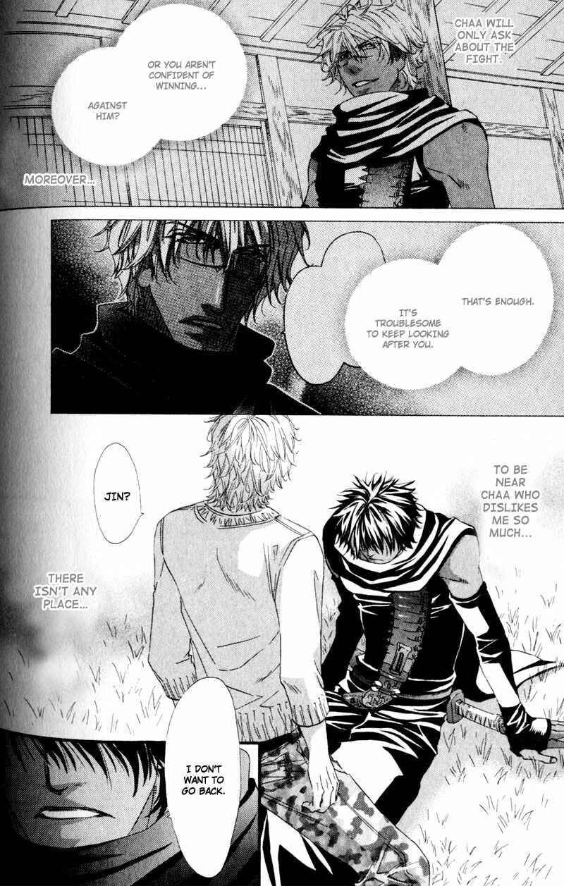 Page 6 Chapter 4 The Hinanomori