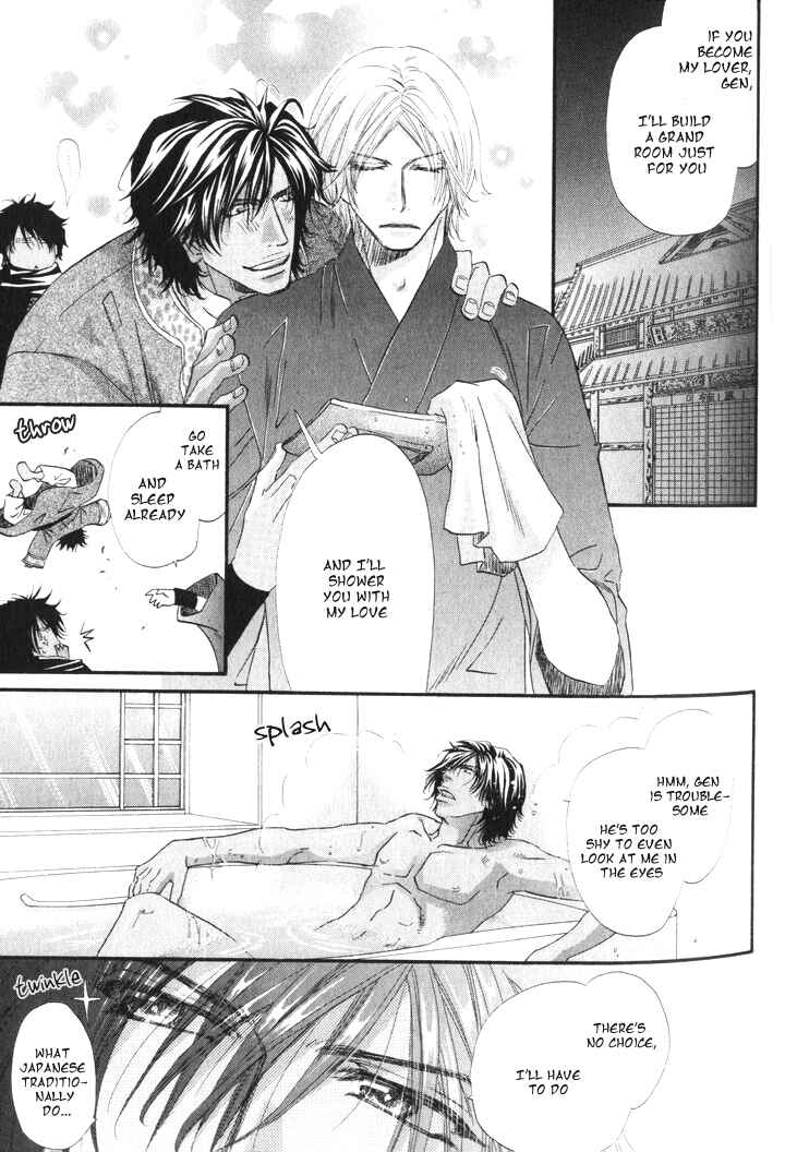 Page 12 Chapter 2 The Hinanomori