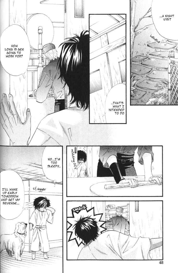 Page 13 Chapter 2 The Hinanomori
