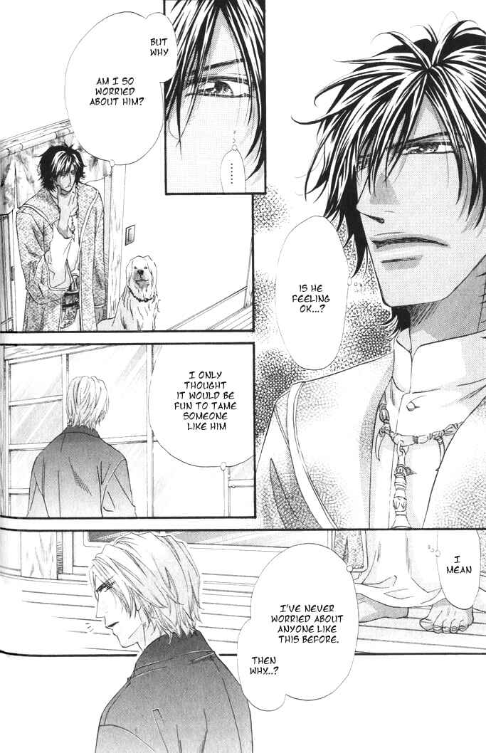 Page 15 Chapter 2 The Hinanomori