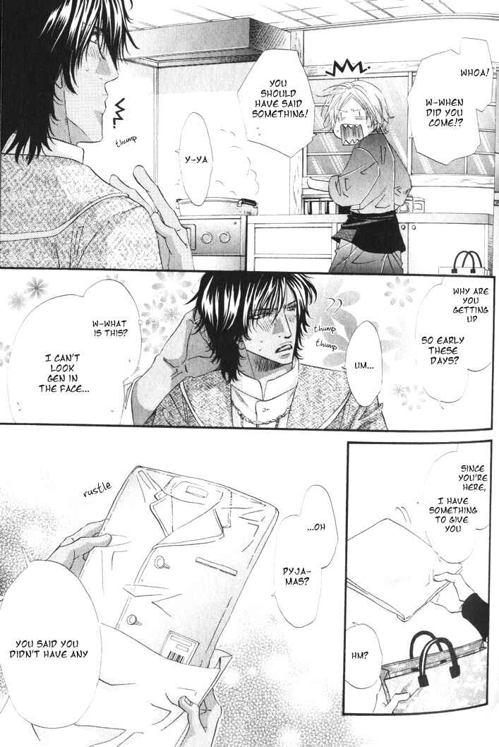 Page 16 Chapter 2 The Hinanomori