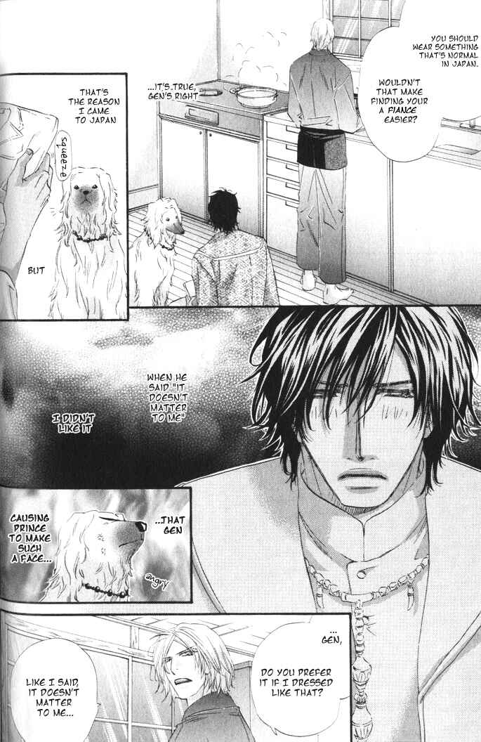 Page 19 Chapter 2 The Hinanomori