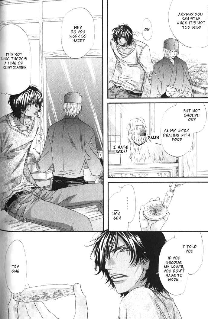 Page 23 Chapter 2 The Hinanomori