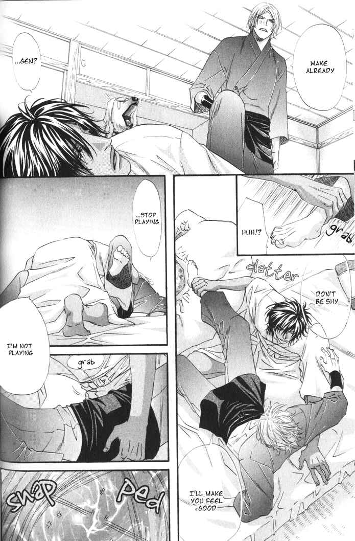 Page 5 Chapter 2 The Hinanomori