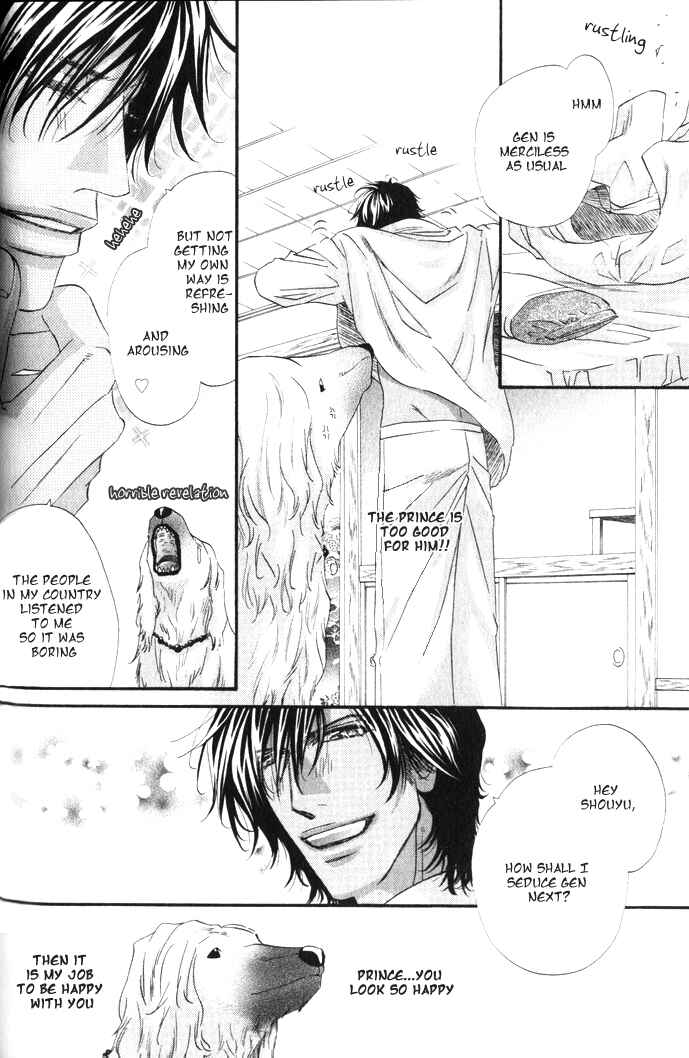 Page 7 Chapter 2 The Hinanomori