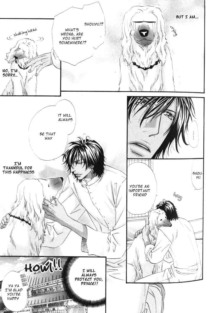 Page 8 Chapter 2 The Hinanomori