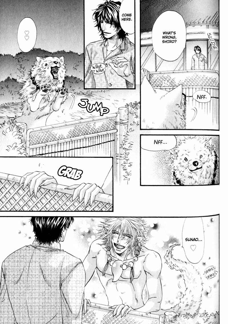 Page 11 Chapter 6 The Hinanomori