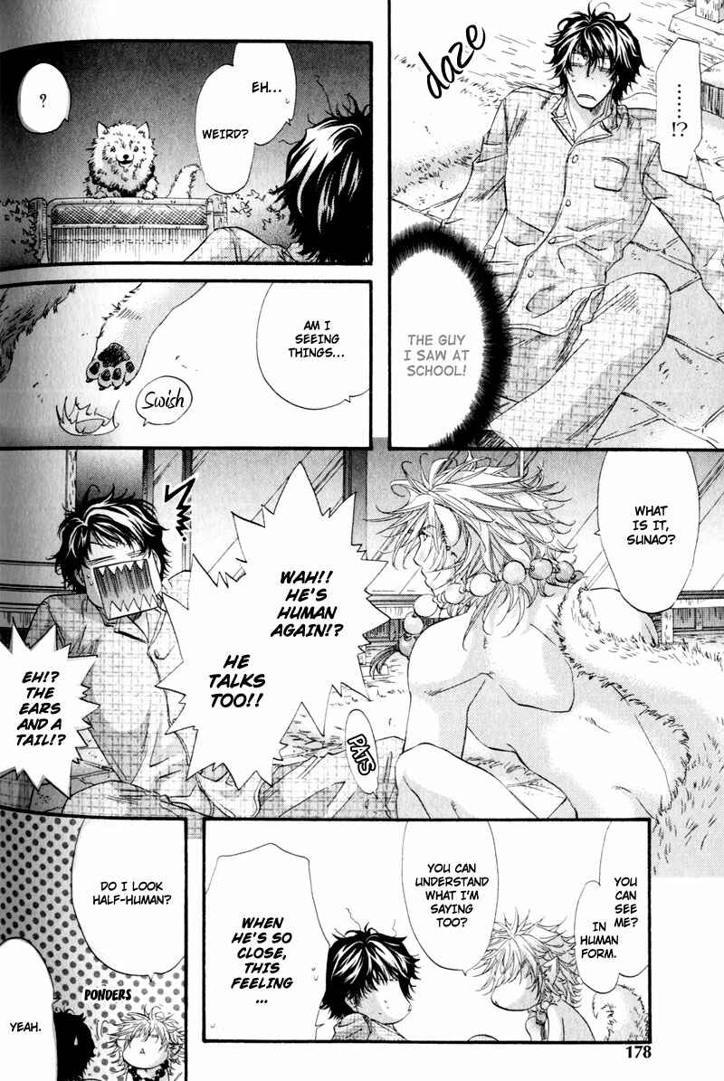 Page 12 Chapter 6 The Hinanomori