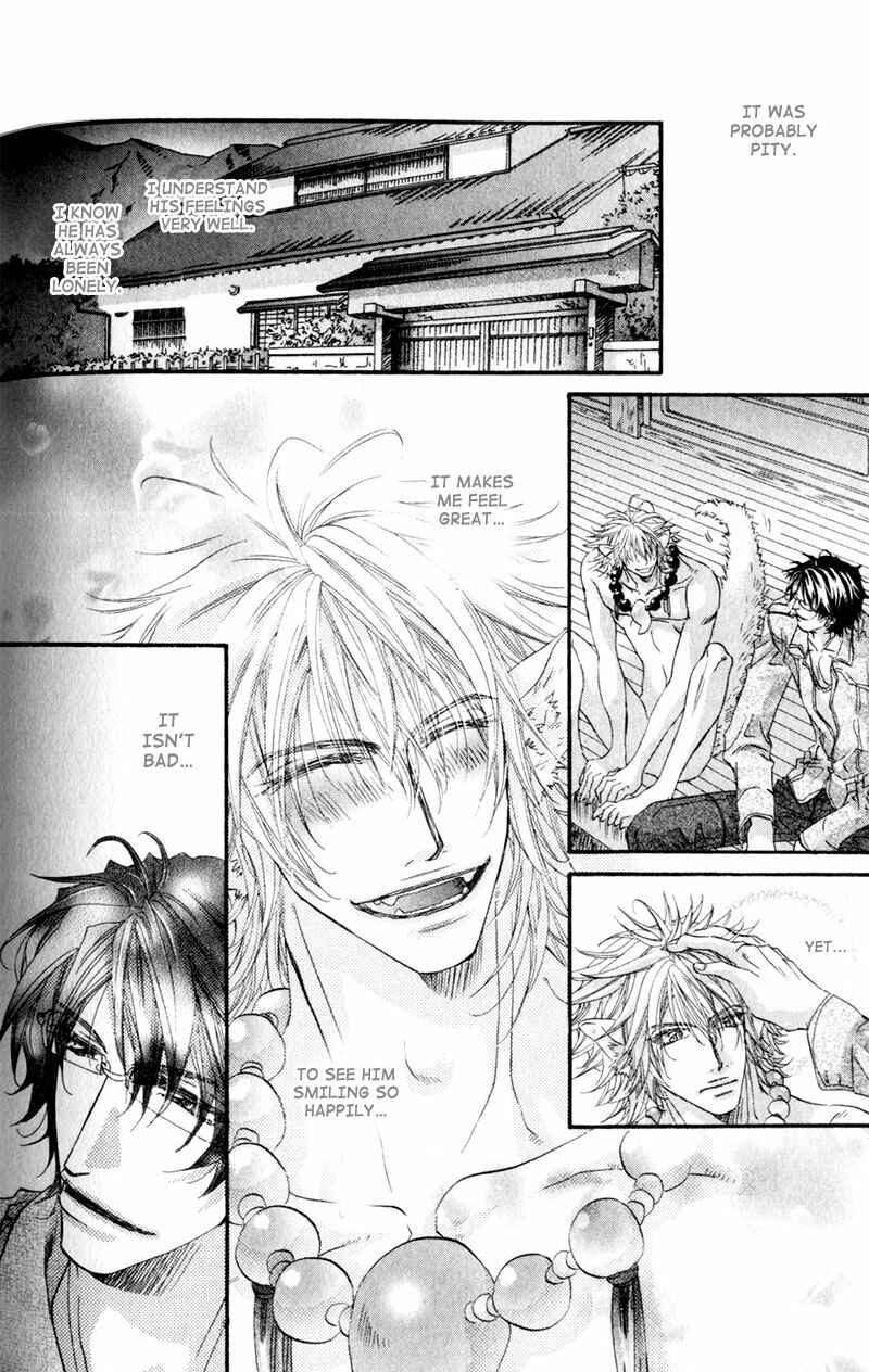 Page 20 Chapter 6 The Hinanomori