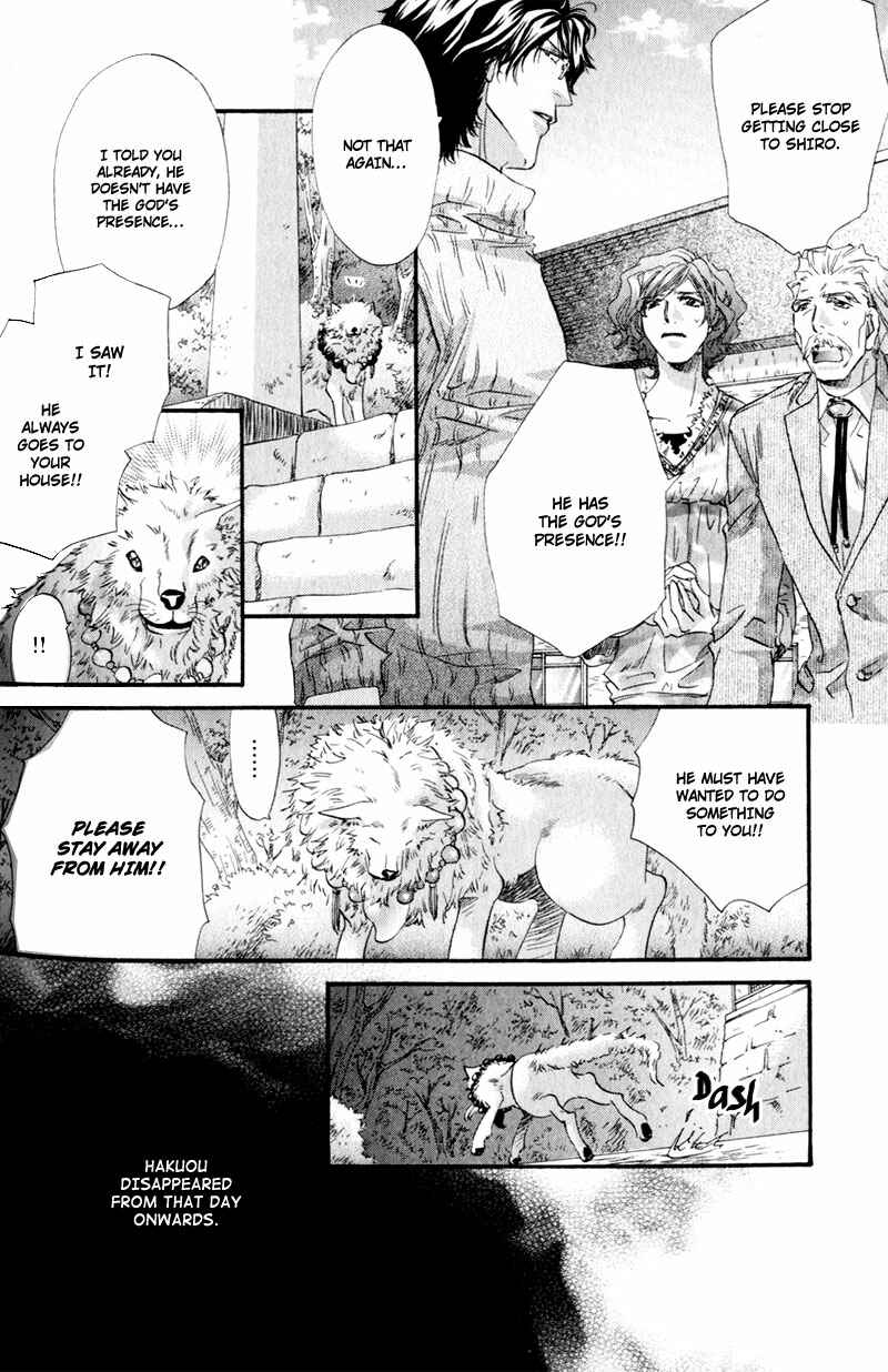 Page 24 Chapter 6 The Hinanomori