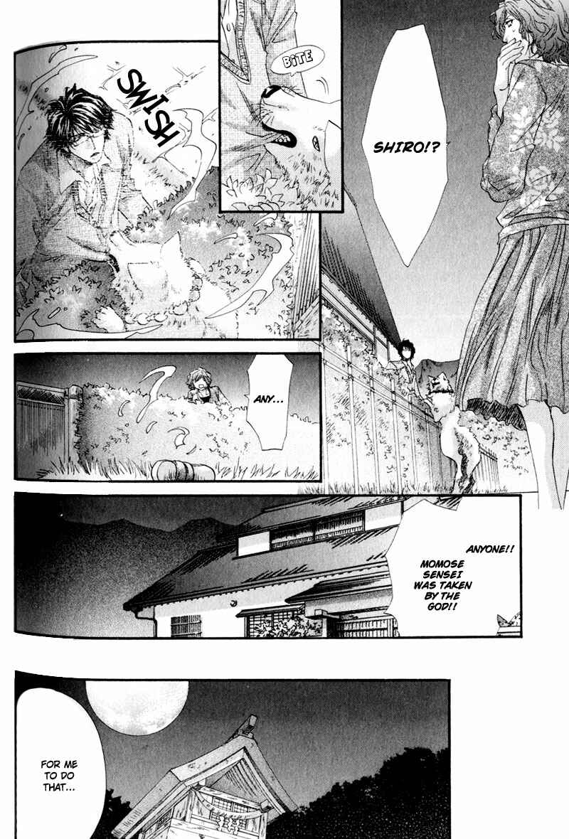 Page 28 Chapter 6 The Hinanomori