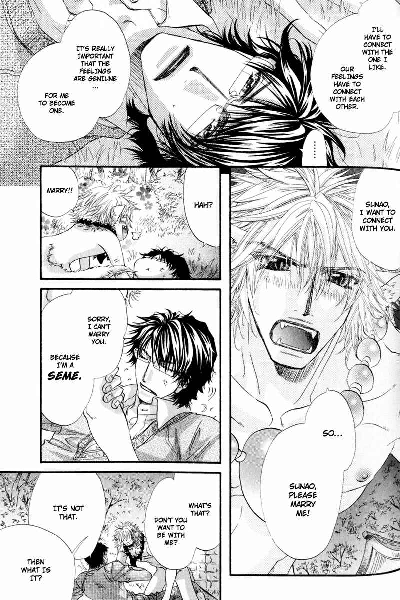 Page 29 Chapter 6 The Hinanomori