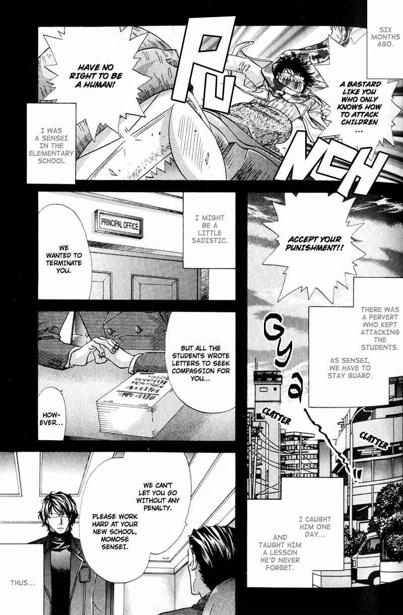 Page 3 Chapter 6 The Hinanomori
