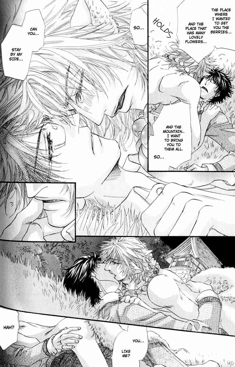 Page 30 Chapter 6 The Hinanomori