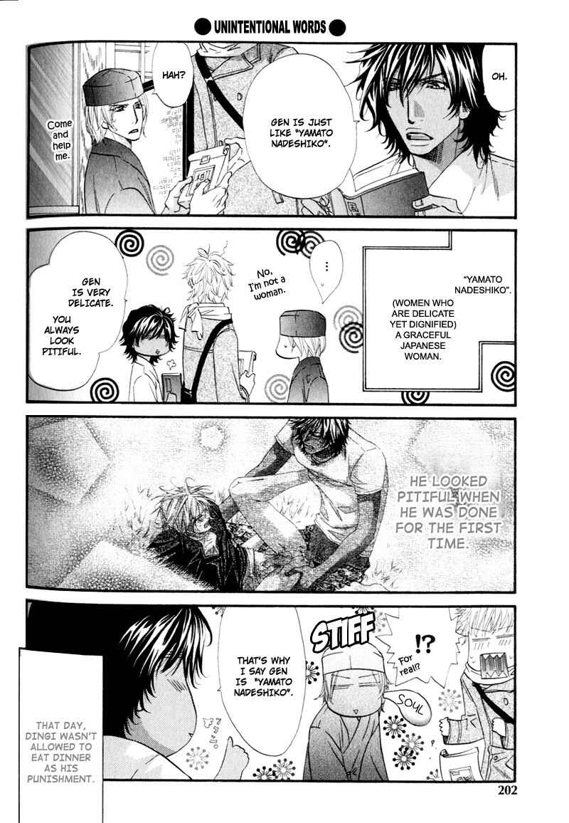 Page 36 Chapter 6 The Hinanomori