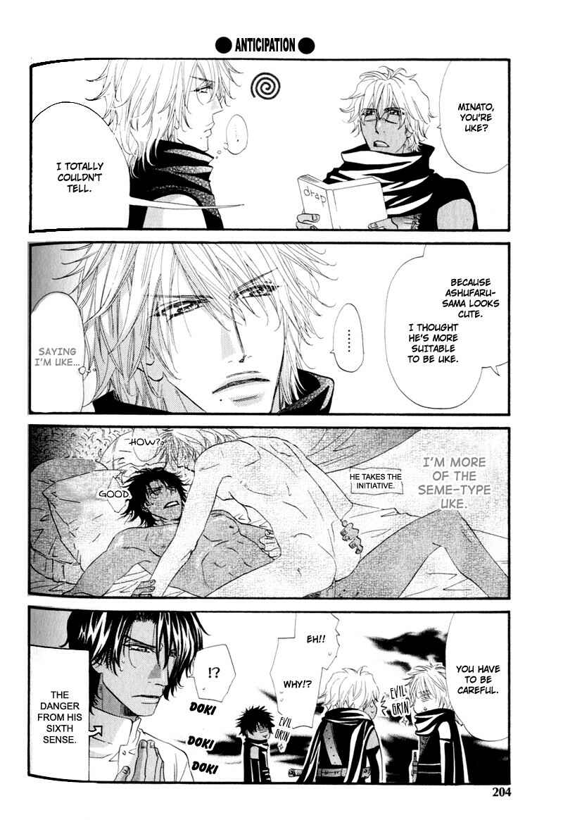 Page 38 Chapter 6 The Hinanomori